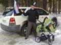 Аватара пользователя