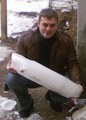 Аватара пользователя
