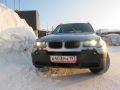 Аватара пользователя