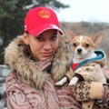Аватара пользователя