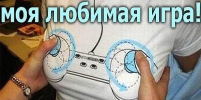 Play.jpg