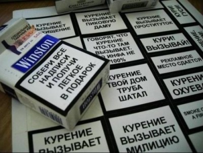 ку.jpg
