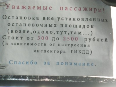 y_b104522a.jpg