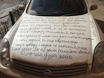 y_3163e536.jpg