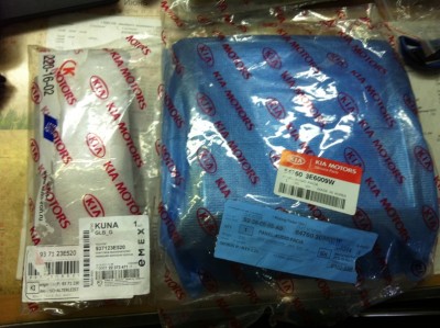 IMG_0830.JPG (197.11 КБ) Просмотров: 5871 IMG_0830.JPG