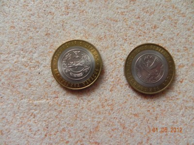 DSCN3490.JPG