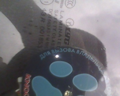 IMG0050A.jpg