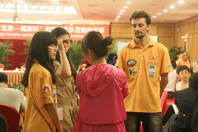 Harbin2.jpg