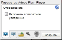 player.jpg