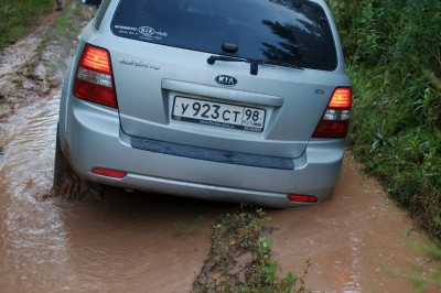 DSC_4932.jpg