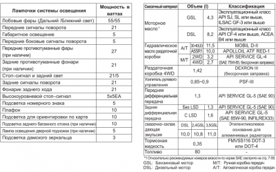 2012-09-10_154100.png