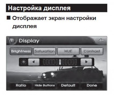 disp.JPG