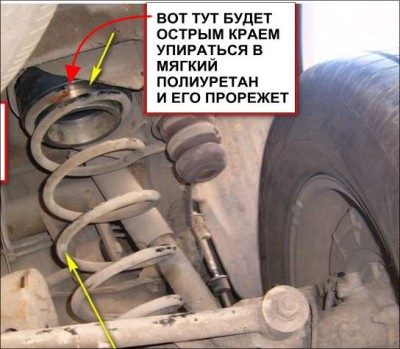 проставки2.jpg