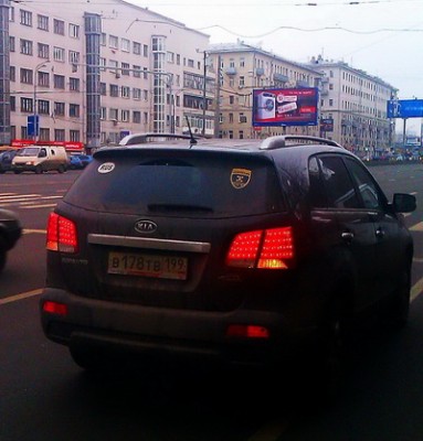 IMAG0137.jpg