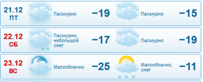 2012-12-13_232018.png