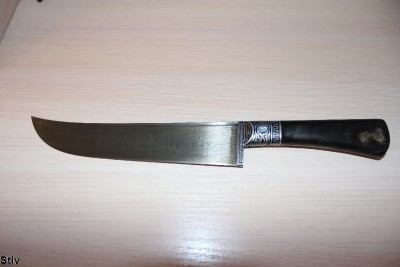 Stiv_7.jpg