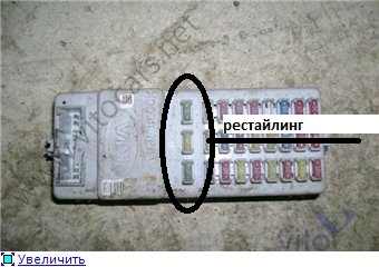 рестайлинг.jpg