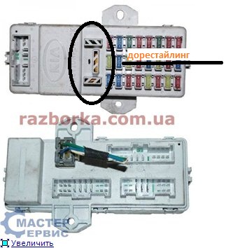дорестайл.jpg