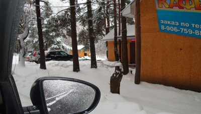 DSC01232 (Копировать).JPG