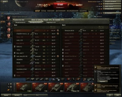 shot_003.jpg