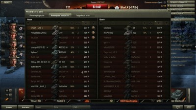 shot_001.jpg
