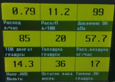20012013224.jpg