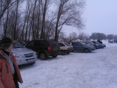 IMG_20130203_132557.jpg