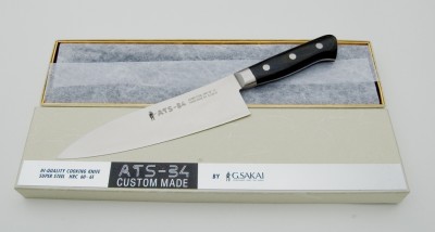 G.Sakai.jpg