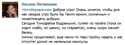 Безымянный.png