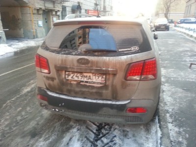 20130305_084158.jpg