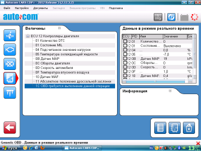 Image 000.png