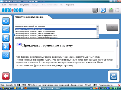 Image 004.png