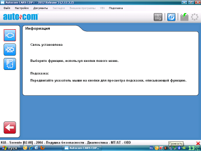 Image 008.png