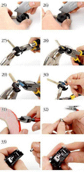 Move_Immobilizer [800x600].gif