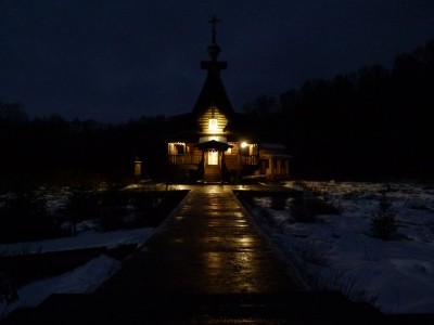 P1080681.jpg