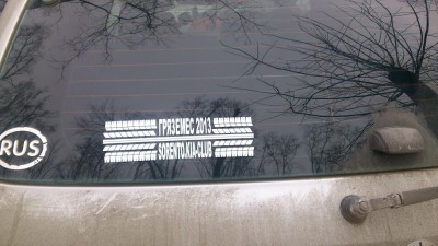 DSC_0836.JPG