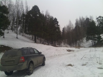 IMG_20130405_114832_0.jpg