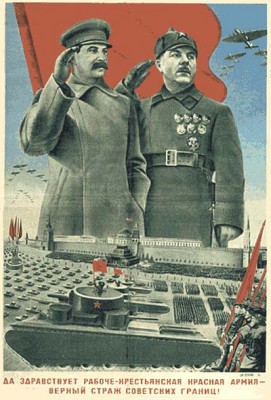 ussr0398.jpg
