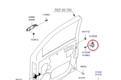 813503E000 Фиксатор замка двери.jpg