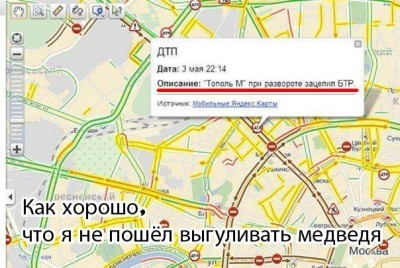 Z0QiLPzEmrU.jpg (79.32 КБ) Просмотров: 2569 Z0QiLPzEmrU.jpg