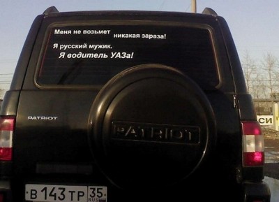 yUahxTeh8ik.jpg (43.41 КБ) Просмотров: 3019 yUahxTeh8ik.jpg