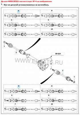 Снимок экрана 2013-06-01 в 18.12.00.png