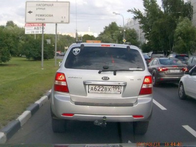 2013-06-18 18-44-40.jpg