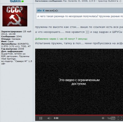 о_О.jpg