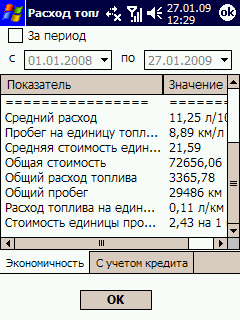 Screen001.png