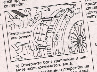 сектор.jpg