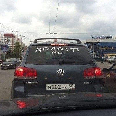 19см.jpg