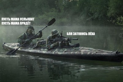 бля, заткнись Лёха.jpg