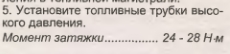 ттрубки.jpg