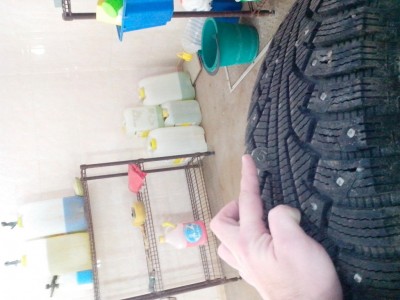 IMG_20131024_134605.jpg